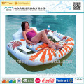 Water Sports Inflatable Rocker Lounger With Fan